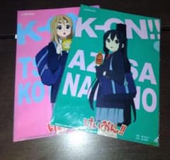 m84959961944_1.jpg?1723694666