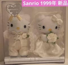 m85446353790_1.jpg?1744154489