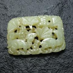 清時代 和田玉 玉牌 中国古美術 古玉 骨董 C1A155 - メルカリ