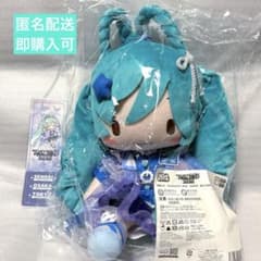 初音ミク マジカルミライ 2025 ふわぷち ぬいぐるみ L カード - メルカリ
