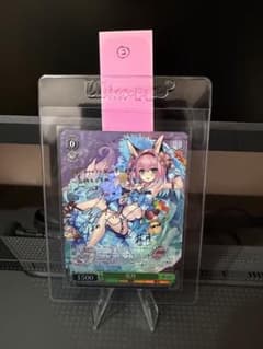 WS ヴァイスシュヴァルツ アズールレーン 花月 サイン ② - メルカリ