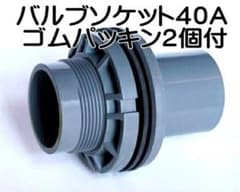 m85839021003_1.jpg?1729571799