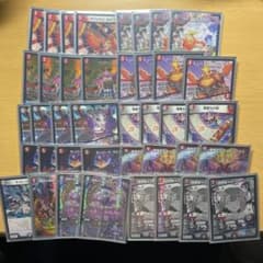 デュエマ 赤黒フェニックス デッキ ゼノバース ゼロフェニックス