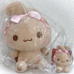 シナモロール ミルキーボア BIG ぬいぐるみ モカ みみむすび