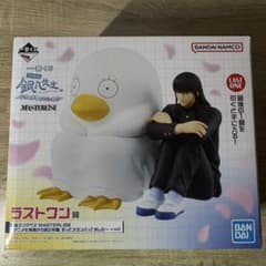 m86634716786_1.jpg?1766296802