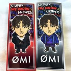 登坂広臣千社札 - メルカリ