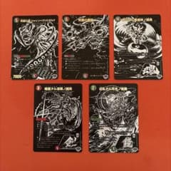 m86768223654_1.jpg?1766126971