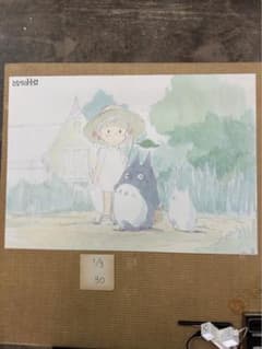 m86791771322_1.jpg?1736180188