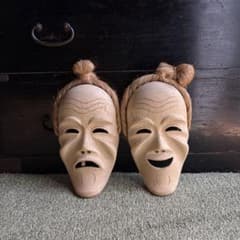 沖縄 八重山 アンガマの面 田場由盛 木製面 沖縄工芸品 お面 盆踊り