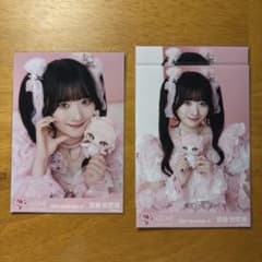 イコラブ 齋藤樹愛羅 生写真 モーリーファンタジーコラボ③ セミコンプ