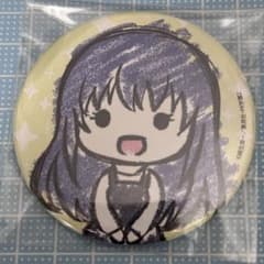 m87493490817_1.jpg?1737178261