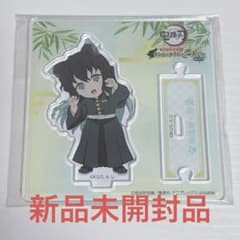 鬼滅の刃 時透無一郎 アクリルスタンド ナンジャタウン - メルカリ