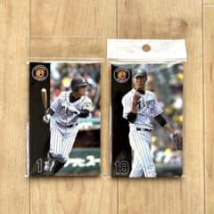 新品・未使用】阪神タイガース 鳥谷敬 藤谷洸介 グッズ ふせん 付箋