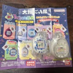 大たまごっち展 ミニチュアチャームコレクション 30周年 まめっち