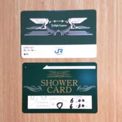 m87786115428_1.jpg?1743467892