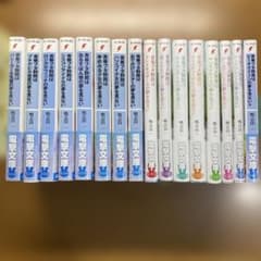 m87806686814_1.jpg?1754795950