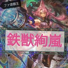 m87115557538_1.jpg?1753982828