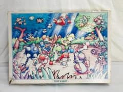 m87158034269_1.jpg?1735623165