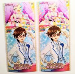 m88517947231_1.jpg?1692810754