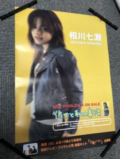 m88719910303_1.jpg?1713803819