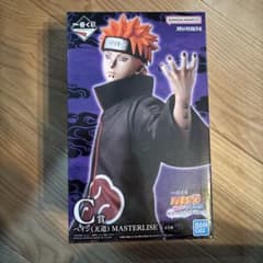 ナルト 一番くじ MASTERLISE ペイン フィギュア c賞 - メルカリ