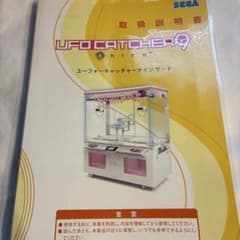 m88758806424_1.jpg?1759550268