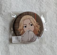 東京リベンジャーズ プリンセスカフェ 缶バッジ 佐野万次郎 - メルカリ