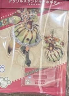 tri様 リクエスト 4点 まとめ商品 - メルカリ