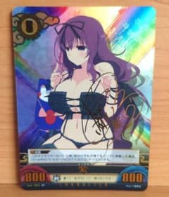 アンリミテッドヴァーサス 最安値 閃乱カグラ 紫 sp 声優サイン - メルカリ