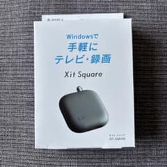 Xit Square (XIT-SQR100) グレーピクセラ - メルカリ