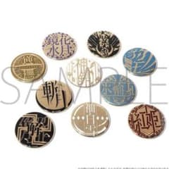 BLEACH メタルバッジコレクション 斬魄刀 10個セット 未開封 - メルカリ