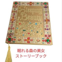 m89512635321_1.jpg?1737037758