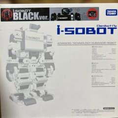 タカラトミーアーツ ヒューマノイド型2足歩行ロボット i-SOBOT