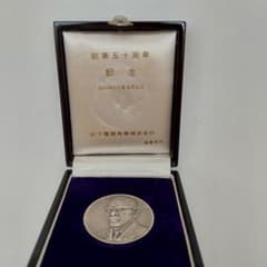 m89716691494_1.jpg?1728265023