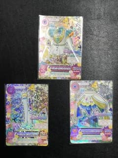 m89746016640_1.jpg?1710774451