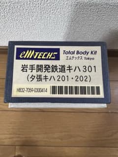 m89821013426_1.jpg?1760000446