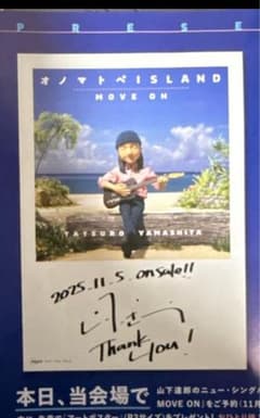 m89008672318_1.jpg?1762595073