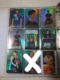 筋肉番付 トレーディングカード ケイン・コスギ - メルカリ