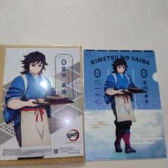 m89297288047_1.jpg?1755124779