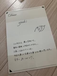 m80518707676_1.jpg?1713492736