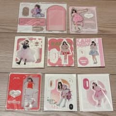 m80777962217_1.jpg?1750853665