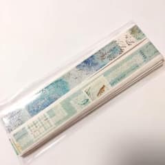 ヨハク マスキングテープ 切り売り 約100種類 文具女子博 紙博 限定