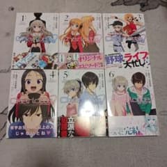 Charlotte シャーロット 全6巻セット 全巻初版帯付き 麻枝准