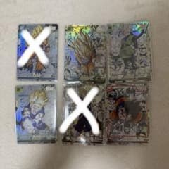 ドラゴンボールカード コミパラ 海外限定6枚セット - メルカリ