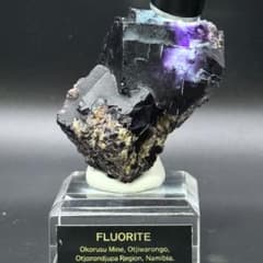 フローライト ナミビア Okorusu Mine産 蛍石 原石 24 - メルカリ