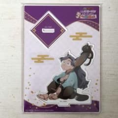 m81776504192_1.jpg?1739009181