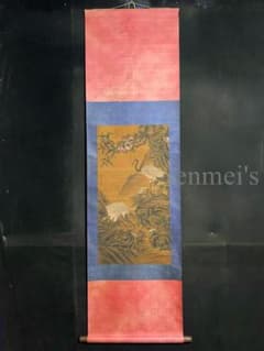 中国古美術 宋代 趙昌款 花鳥図 掛軸 絹布 肉筆 唐物 書道 国画 名家