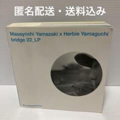 m81005169861_1.jpg?1676456657