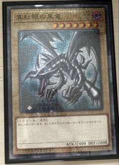 m81230407300_1.jpg?1737180164