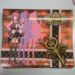 m81313347912_1.jpg?1711184130